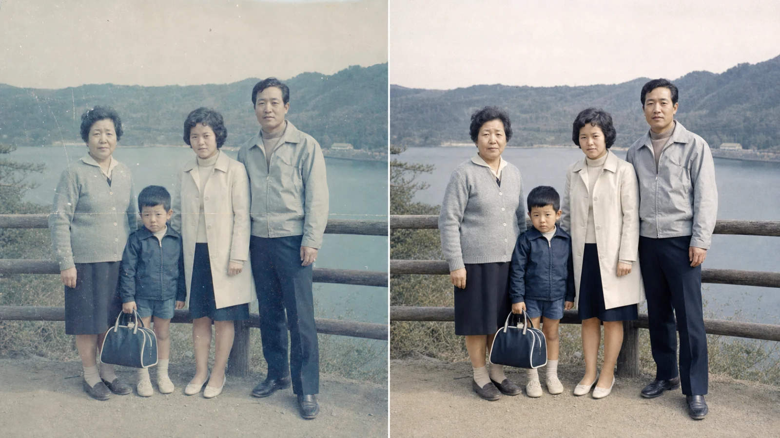 昭和の家族写真を自然に修復した前後比較