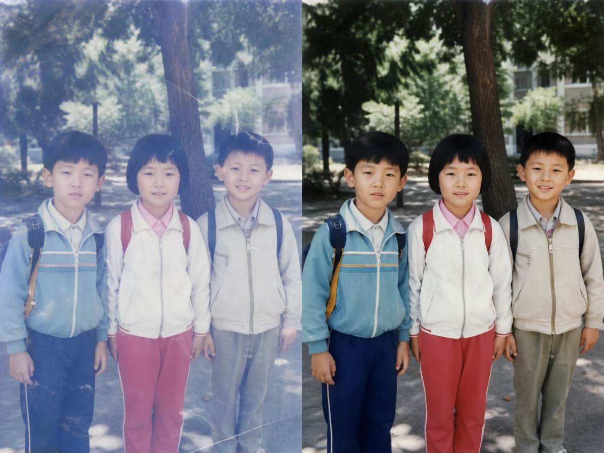 找回九十年代童年照 — 改善褪色和低对比度，也要保留孩子的表情、校服细节、篮球和当时的校园环境。