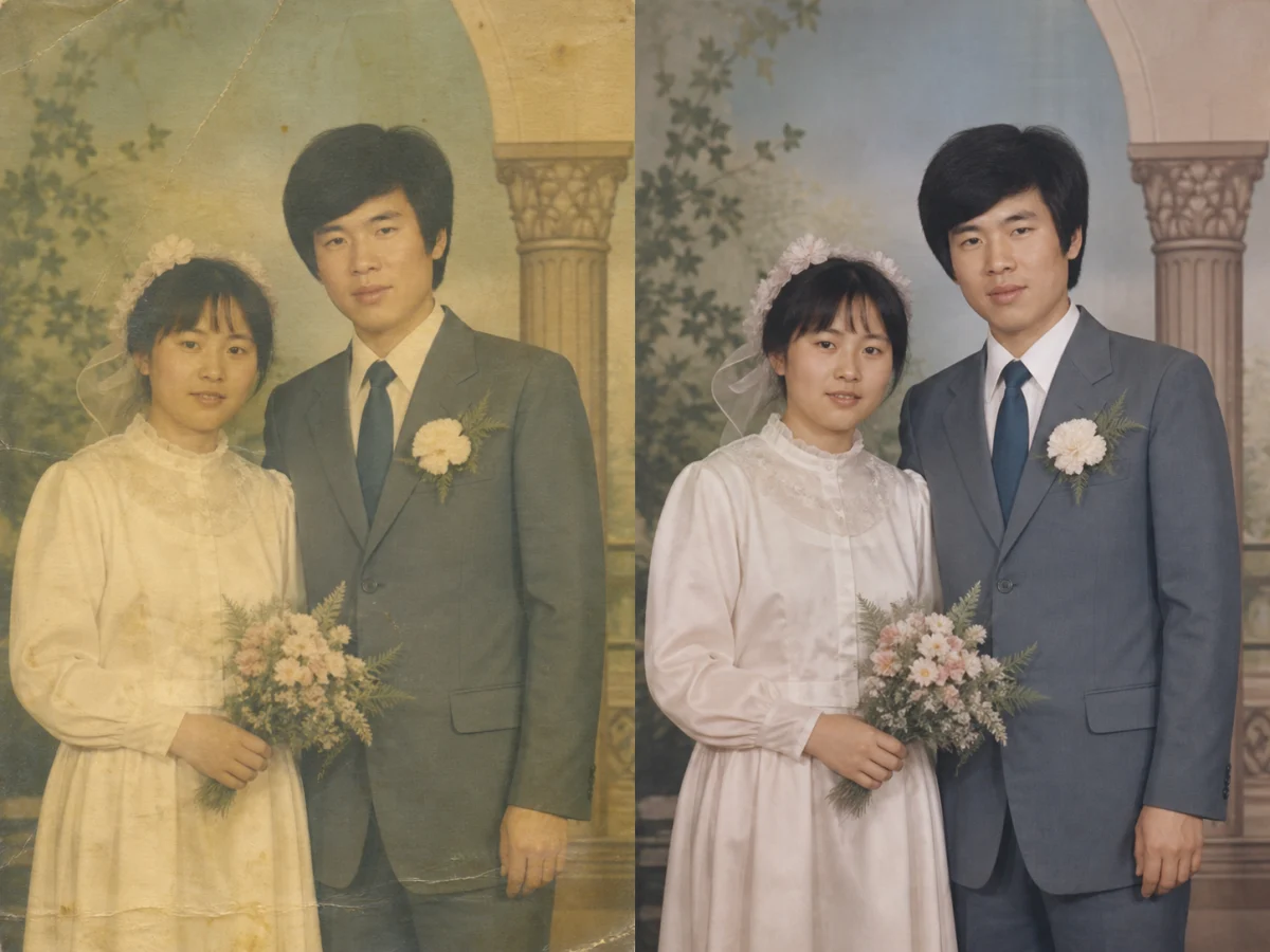 整理父母的结婚照 — 减轻纸面污渍与退色，同时核对双方五官、服装、花束和老式室内布置。